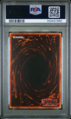 2025 YU-GI-OH! RP02-RETRO PACK 2 #EN007 MIRROR WALL PSA 8 - Image 2