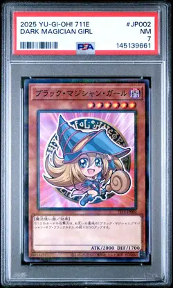 2025 YU-GI-OH! JPN 7-ELEVEN COLLABORATION #JP002 DARK MAGICIAN GIRL PSA 7 - Image 1
