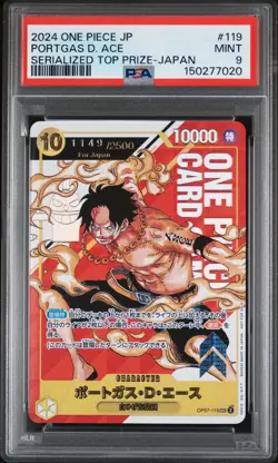2024 ONE PIECE JPN PROMOS SERIALIZED TOP PRIZE PORTGAS D. ACE 1149/2500 PSA 9 - Image 1