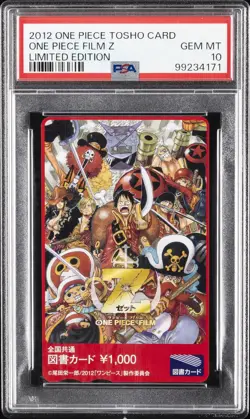 2012 ONE PIECE TOSHO CARD LIMITED EDITION ONE PIECE FILM Z PSA 10 - Image 1