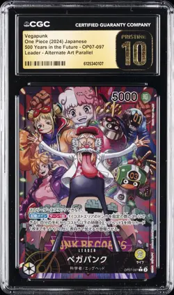 2024 ONE PIECE JAPANESE 500 YEARS IN THE FUTURE ALT ART VEGAPUNK CGC 10 PRISTINE - Image 1