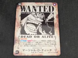 ONE PIECE Card Game Marshall D Teach Emperors in the New World OP09 japanese - Image 1