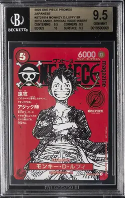 2025 ONE PIECE PROMOS #ST21014 MONKEY.D.LUFFY SR BGS 9.5 - Image 1