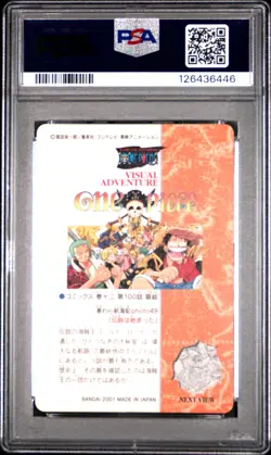 2001 CARDDASS ONE PIECE VISUAL ADVENTURE PART 3 VENDING #85 STRAW HAT CREW PSA 8 - Image 2