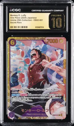 2025 ONE PIECE JAPANESE ANIME 25TH COLLECTION SR MONKEY D. LUFFY CGC 10 PRISTINE - Image 1