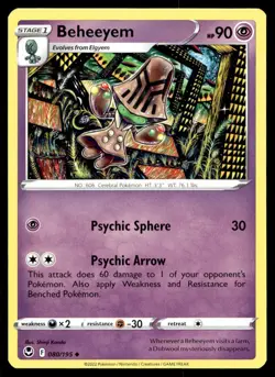 Beheeyem 80/195 Pokemon Card Silver Tempest Uncommon 90 HP Near Mint XI - Image 1