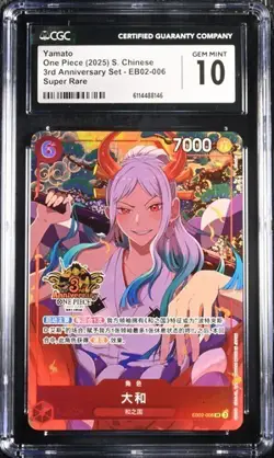 CGC 10 One Piece Chinese Card Game 3rd Anniversary Exclusive Yamato EB02-006（2） - Image 1