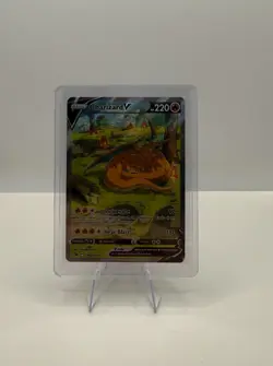 Charizard V SWSH260 SWSH: Sword & Shield Promo Cards Holo - Image 1