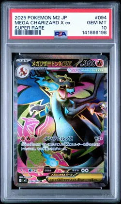 Mega Charizard X ex SR 094/080 M2 Inferno X Pokemon Card 2025 PSA 10 - Image 1