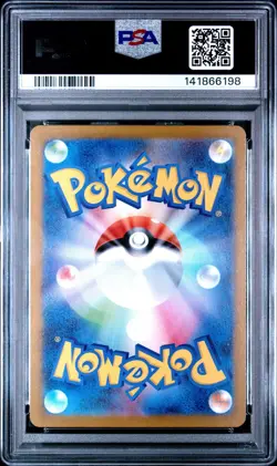 Mega Charizard X ex SR 094/080 M2 Inferno X Pokemon Card 2025 PSA 10 - Image 2