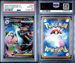 Mega Charizard X ex SR 094/080 M2 Inferno X Pokemon Card 2025 PSA 10 - Image 3