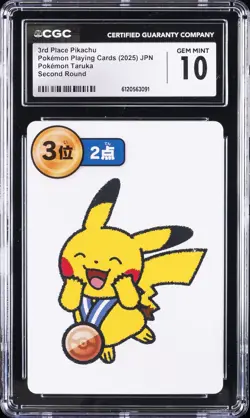 2025 POKEMON PLAYING CARDS JAPANESE 3RD PLACE PIKACHU CGC 10 - Image 1