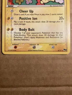 Plusle Pokemon Card Pop Series 3 5/17 Holo LP - Image 4
