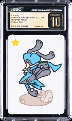 2025 POKEMON PLAYING CARDS JAPANESE LUCARIO CGC 10 PRISTINE - Image 1
