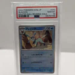 PSA 10 Glaceon Master Ball 040/187 sv8a Terastal Festival Japanese Pokemon Card - Image 1