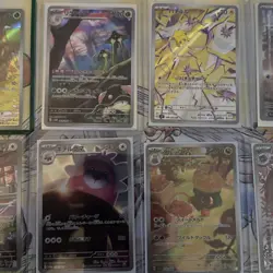 Pokemon Cards Illustration Rare Alt Art English/Japanese Lot 15 - Image 3