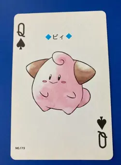 Cleffa pokemon Playing Poker Card No.173 Lugia Nintendo Japanese Very Rare - Image 3