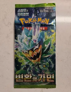 Pokemon Mask of Change TCG Korean Booster Pack Set Card Sealed Cards sv6 - Image 1