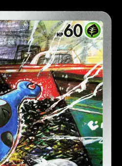 Karrablast 094/086 Black Bolt NM Japanese Pokemon Card TCG - Image 3
