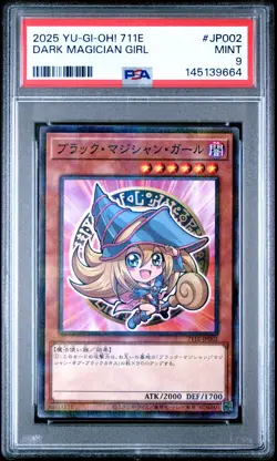 2025 YU-GI-OH! JPN 7-ELEVEN COLLABORATION #JP002 DARK MAGICIAN GIRL PSA 9 - Image 1