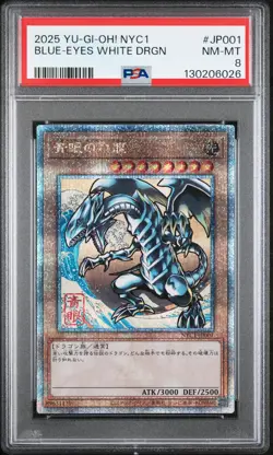 2025 YU-GI-OH! JAPANESE NYC1-UKIYO-E STYLE #JP001 BLUE-EYES WHITE DRAGON PSA 8 - Image 1