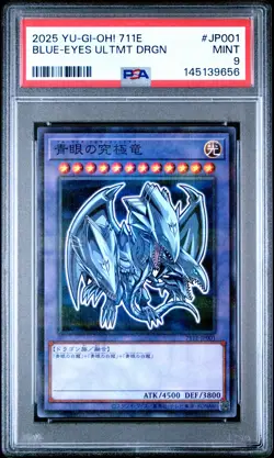 2025 YU-GI-OH! JPN 7-ELEVEN COLLABORATION #JP001 BLUE-EYES ULTIMATE DRAGON PSA 9 - Image 1