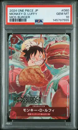 2024 ONE PIECE JAPANESE PROMOS MOS BURGER #080 MONKEY D. LUFFY PSA 10 - Image 1