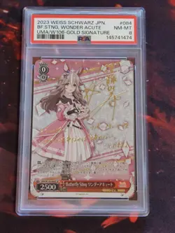 2023 Weiss Schwarz Uma Musume PSA 8 Wonder Acute Gold Signature SP - Image 1