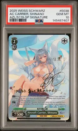 2025 WEISS SCHWARZ AZUR LANE VOL.2 SP SIG #E038 AIRCRAFT CARRIER, SHINANO PSA 10 - Image 1