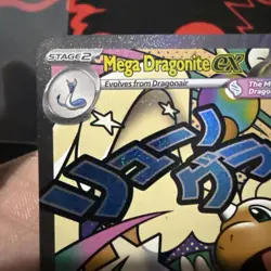 Pokemon Card TCG Mega Dragonite Ex 271/217 Mega Attack Rare Ascended Heroes NM - Image 5