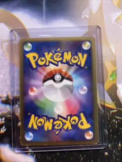 Arceus - 041/DPt-P 041/DPt-P DPt-P Promotional cards Regular (Japanese) - Image 2