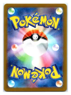 Pokemon TCG - Psyduck - SV2a: Pokemon Card 151 175/165 Art Rare Holofoil - Image 2