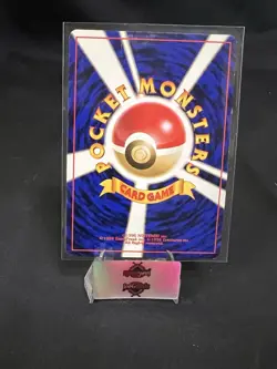 Vintage Japanese Pokemon Card Misty’s Magikarp No.129 LV.5 HP30 1996 - Image 2