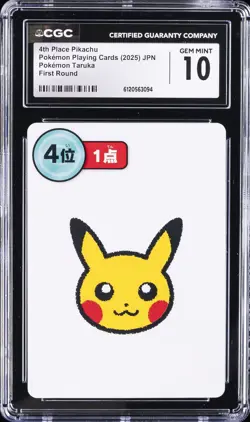 2025 POKEMON PLAYING CARDS JAPANESE 4TH PLACE PIKACHU CGC 10 GEM MINT - Image 1