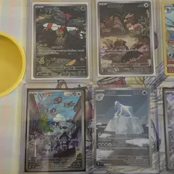 Pokemon Cards Illustration Rare Alt Art English/Japanese lot 15 - Image 2