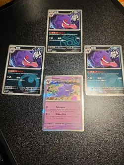 Gengar Masterball Holo /151 Pokemon Card NM/M card lot of 4 - Image 1