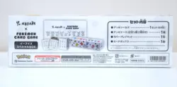 YU NAGABA x Pokemon Card Game Eevee’s Special Box New Japan - Image 2