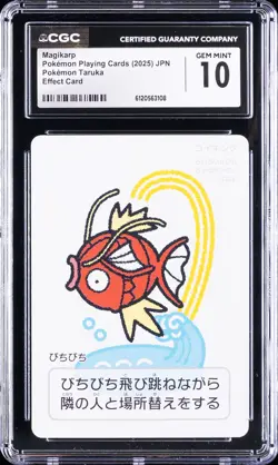 2025 POKEMON PLAYING CARDS JAPANESE MAGIKARP CGC 10 GEM MINT - Image 1