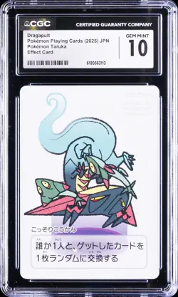 2025 POKEMON PLAYING CARDS JAPANESE DRAGAPULT CGC 10 GEM MINT - Image 1