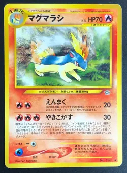 Quilava No. 156 Neo Genesis JAPANESE 2000 Vintage WOTC Pokemon Cards TCG NM - Image 1