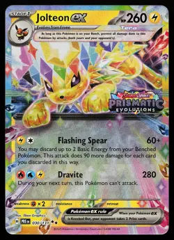 Jolteon ex 030/131 Holo Stamped Prismatic Evolutions Promo Pokemon Card - Image 1