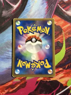 Lugia Pokemon Card Japanese Rare Nintendo Game Movie 10th Anniversary Promo - Image 2