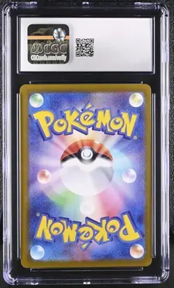 👻👻👻 CGC 9.5 Gengar ex 047/071 Wild Force 2024 Pokemon Card - Image 2