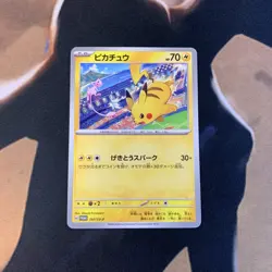 Pikachu Gym Battle 197/SV-P Promo Japanese Pokemon Card - Image 1