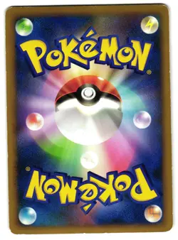 SMEARGLE 062/080 - MP - L2 REVIVING LEGENDS HOLO JAPANESE POKEMON CARD - Image 2