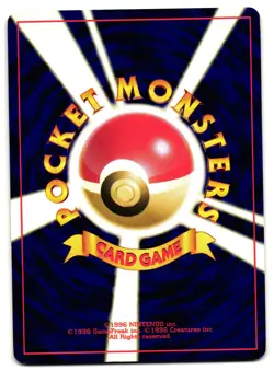 GEODUDE NO. 037 - LP - NEO REVELATION VINTAGE 2000 JAPANESE POKEMON CARD - Image 2