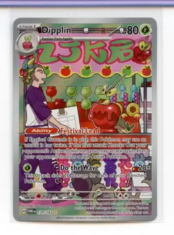 Dipplin 170/167 Illustration Rare Twilight Masquerade Pokemon TCG - Image 1