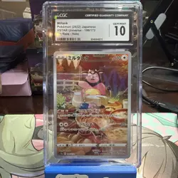 MILTANK - CGC GEM MINT 10 - JPN VSTAR Universe - ART RARE - 199/172 - Image 1