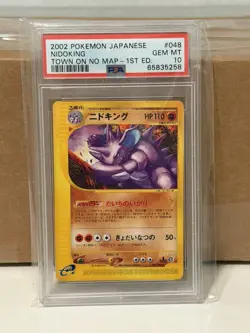 2002 POKEMON JPN THE TOWN ON NO MAP 1ST EDITION #048 NIDOKING PSA 10 - Image 1