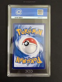 2025 Pokemon TCG Chinese Exclusive Cubone #3 Gem Vol.3 CBB3C 04 07/07 CCIC 10 - Image 3
